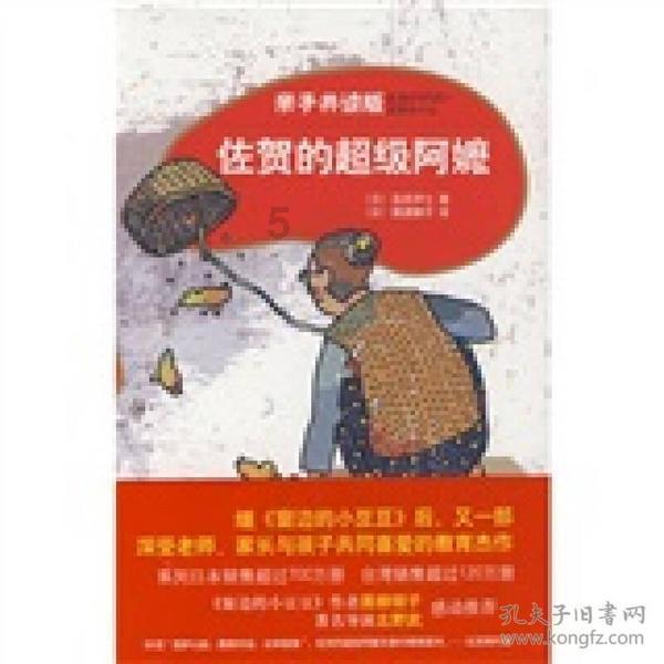 人生的意义到底是什么-专业问答交流平台