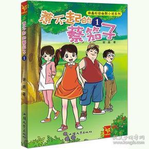 怎样选择围巾的颜色呢?-权威问答网站