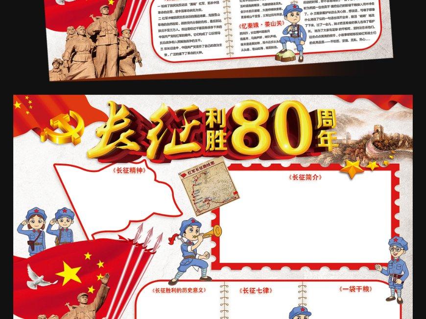 最有用的喝酒有什么危害?问答网站,解答你的疑惑