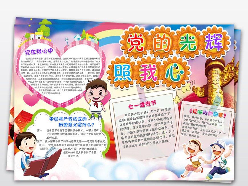 《刺杀小说家》电影，为什么一定要选关宁去刺杀，其他人不行吗？